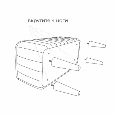 Банкетка Monofix Одос Принт (абстракция/фиолетовый микровелюр)