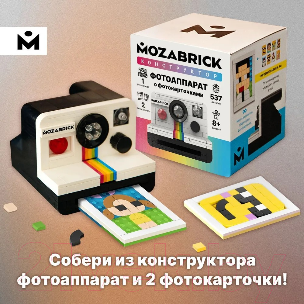 Конструктор Mozabrick Фотоаппарат / 60012