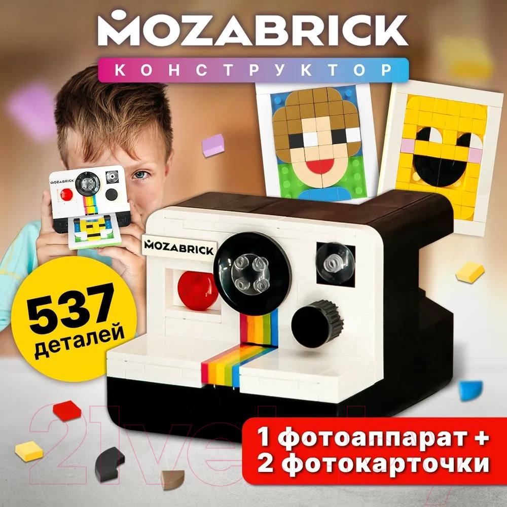 Конструктор Mozabrick Фотоаппарат / 60012