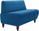 Диван Monofix Буно (велюр/синий №13) -