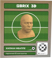 Конструктор QBRIX Килиан Мбаппе 3D 20054 - 