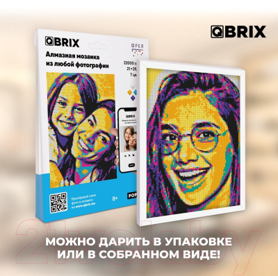 Набор алмазной вышивки QBRIX Pop-Art 40003