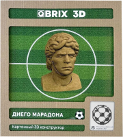 Конструктор QBRIX Диего Марадона 3D 20056 - 