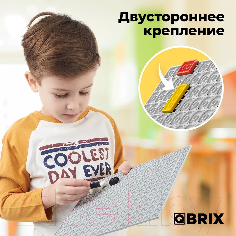 Элемент конструктора QBRIX Строительная основа / 10003 (2шт, серый) — фото 6