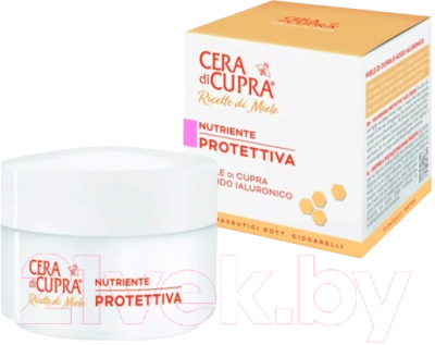 Крем для лица Cera di Cupra HR Nourishing Protective (50мл)
