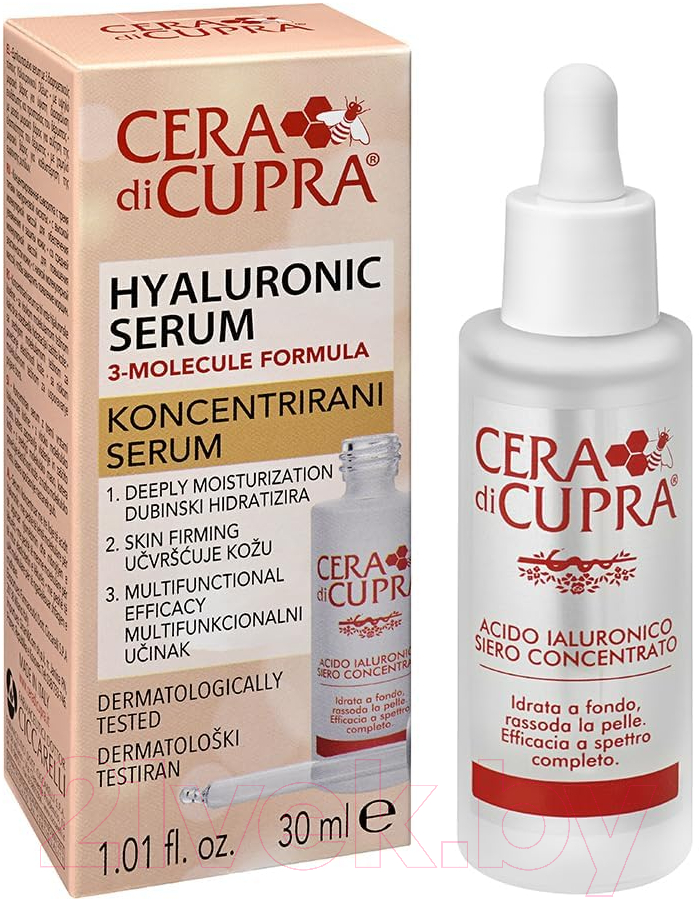 Сыворотка для лица Cera di Cupra HR Hydra Plumping Fluid