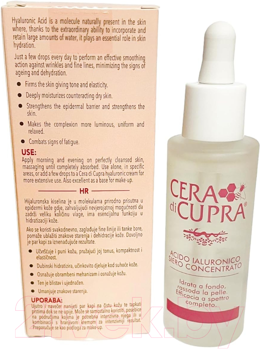 Сыворотка для лица Cera di Cupra HR Hydra Plumping Fluid