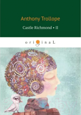 Книга Rugram Castle Richmond 2 / 9785521083787 (Trollope A.)