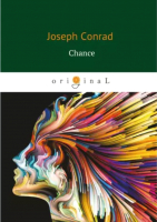 Книга Rugram Chance / 9785521066681 (Conrad J.) - 