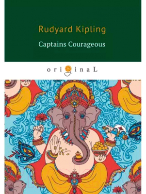 Книга Rugram Captains Courageous / 9785521070992 (Kipling R.)