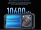 Миниатюра изображения товара Смартфон Oukitel WP36 (черный)
