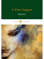 Книга Rugram Beatrice / 9785521066018 (Haggard H.R.) - 