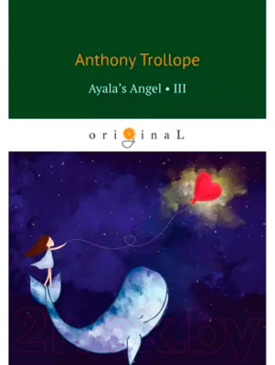 Книга Rugram Ayala’s Angel 3 / 9785521083527 (Trollope A.)