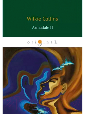Книга Rugram Armadale II / 9785521065875 (Collins W.)
