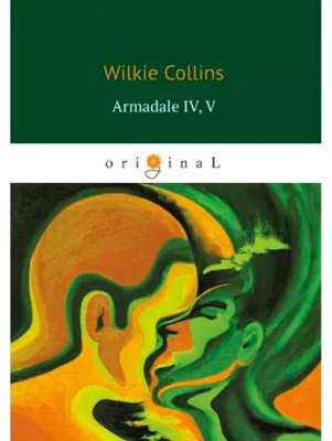 Книга Rugram Armadale IV, V / 9785521065899 (Collins W.)