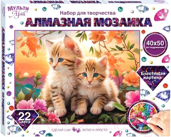 Набор алмазной вышивки MultiArt Котята / AM40X50-115335