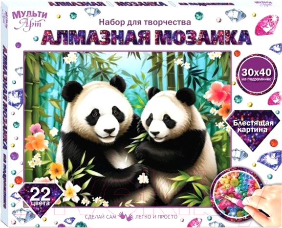 Набор алмазной вышивки MultiArt Панды / AM40X50-115338