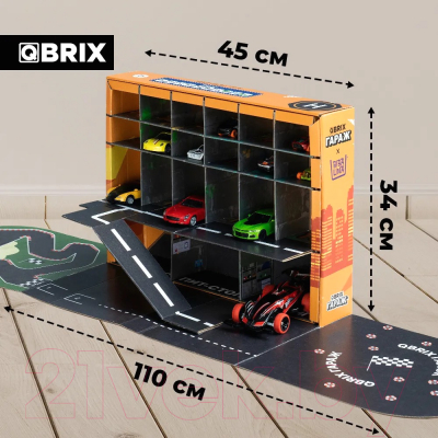 Паркинг игрушечный QBRIX Гараж-парковка на 21 место / Г102