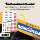 Миниатюра изображения товара Паркинг игрушечный QBRIX Гараж-парковка на 21 место / Г102