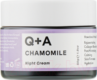 Крем для лица Q+A Chamomile Ночной (50мл)