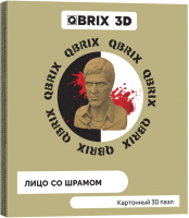 Конструктор QBRIX Лицо со шрамом 3D 20017 - 