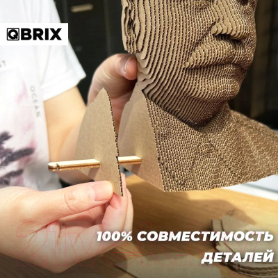 Конструктор QBRIX Сталин 3D 20033