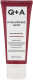 Крем для лица Q+A Hyaluronic Acid (75мл) -