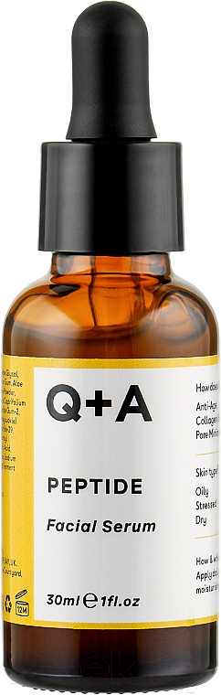 Сыворотка для лица Q+A Peptide