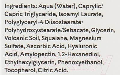 Изображение товара Сыворотка для лица Q+A Vitamin C Осветляющая (30мл)