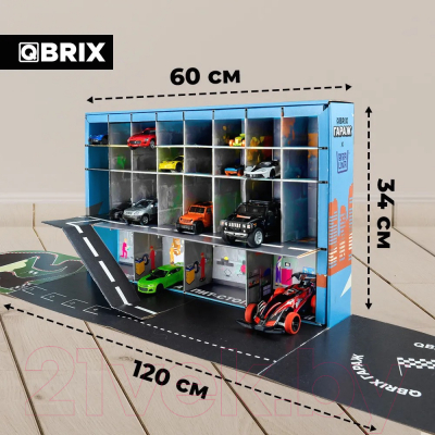 Паркинг игрушечный QBRIX Гараж-парковка на 28 мест / Г103