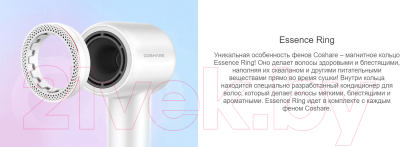 Фен Coshare HD20 (фиолетовый)