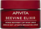 Крем для лица Apivita Beevine Elixir Intense Recovery Lift Night Cream (50мл) - 