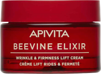 Крем для лица Apivita Beevine Elixir Wrinkle & Firmness Lift Cream Light (50мл) - 