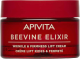 Крем для лица Apivita Beevine Elixir Wrinkle & Firmness Lift Cream Light (50мл) - 