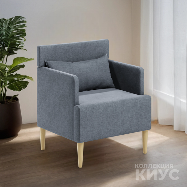Купить Кресло мягкое Monofix Киус в Могилеве
