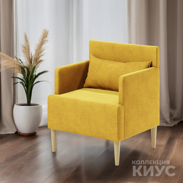 Купить Кресло мягкое Monofix Киус в Минске