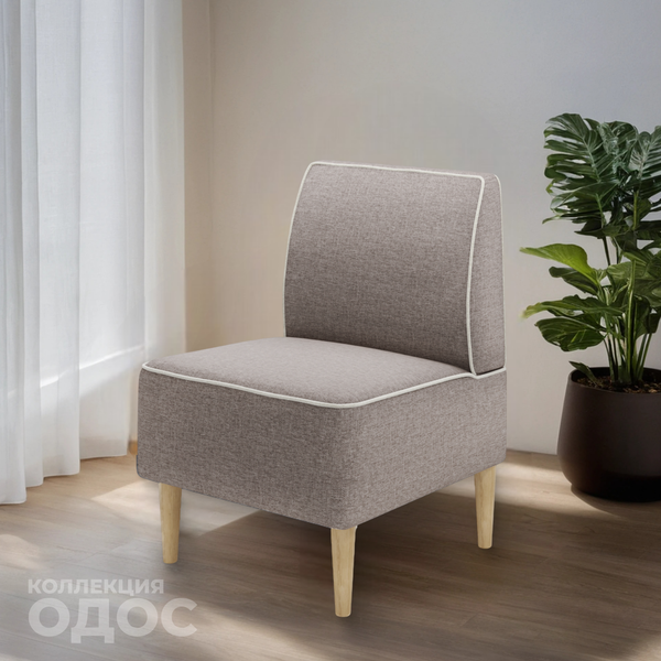 Купить Кресло мягкое Monofix Одос в Минске