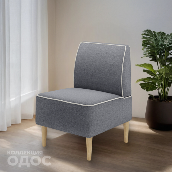 Купить Кресло мягкое Monofix Одос  