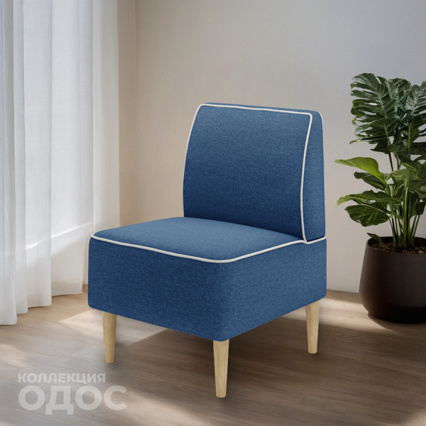 Купить Кресло мягкое Monofix Одос в Минске
