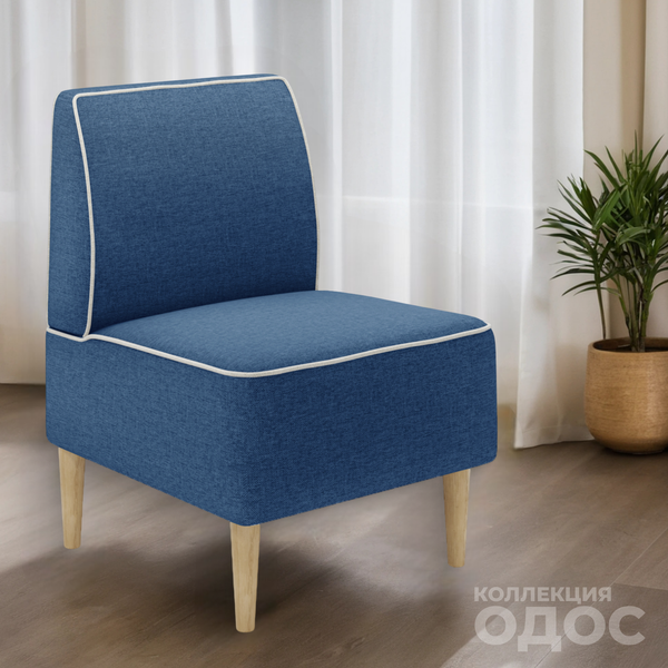 Купить Кресло мягкое Monofix Одос в Минске