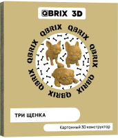 

Конструктор, Три щенка 3D 20042