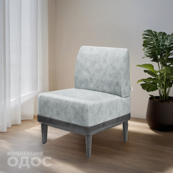 Купить Кресло мягкое Monofix Одос  