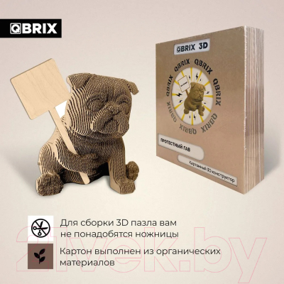 Конструктор QBRIX Протестный Гав 3D 20045
