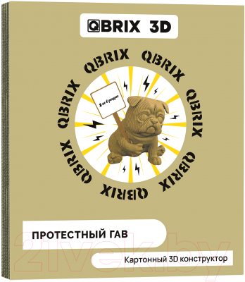 Конструктор QBRIX Протестный Гав 3D 20045