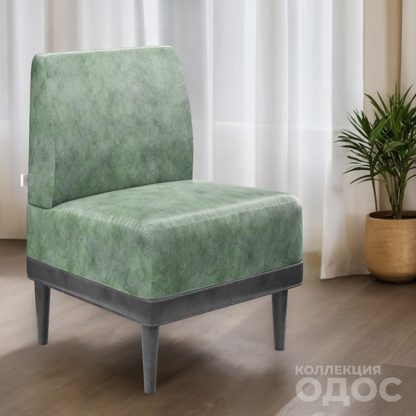 Купить Кресло мягкое Monofix Одос в Минске