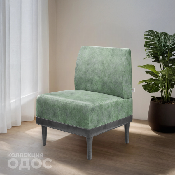 Купить Кресло мягкое Monofix Одос в Минске