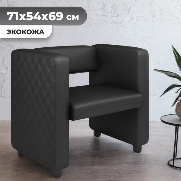 Кресло мягкое Mio Tesoro Йокки