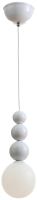 Потолочный светильник BayerLux Луиджи / 9863079 (белый) - 