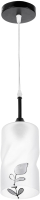 Потолочный светильник BayerLux Тейла / 9920223 (черный) - 