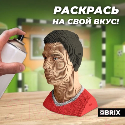 Конструктор QBRIX Криштиану Роналду 3D 20053